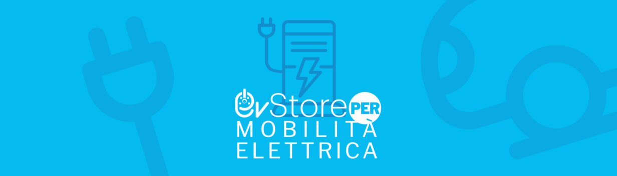 Banner prodotti EvStore per la mobilità elettrica